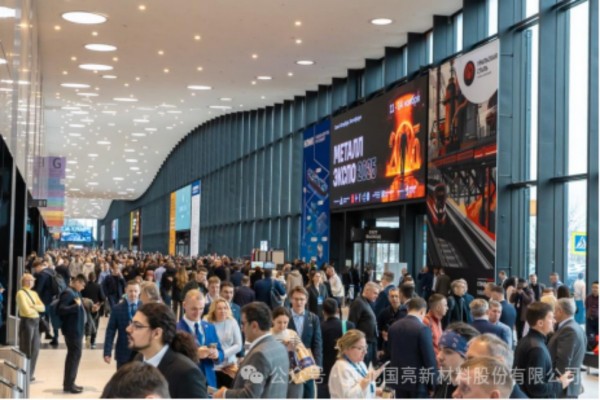 Компания Guoliang вновь принимает участие в выставке Metal-Expo 2025