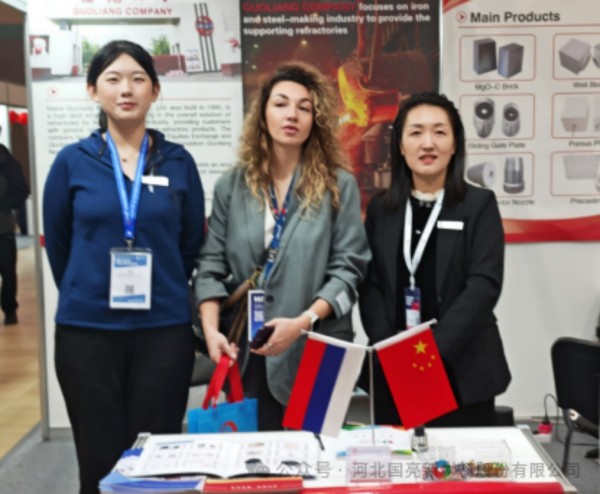 Компания Guoliang вновь принимает участие в выставке Metal-Expo 2025