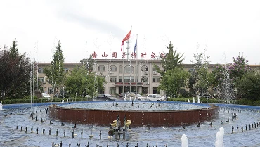 2002