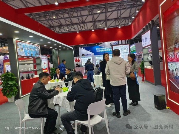 Компания Guoliang принимает участие в Шанхайской выставке Metal World Expo, совместно добиваясь качественного развития отрасли